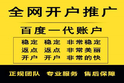 从案例看百度信息流：内容生态构建之道