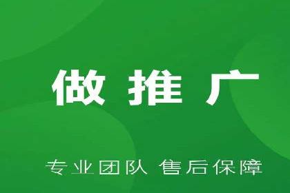 信息流商业案例解析