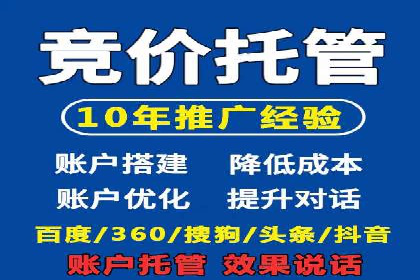 渠道开户返点案例：成功案例分析